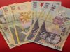 Sprijin financiar de 450 de lei, oferit copiilor de până în 14 ani pentru achiziţionarea de rechizite