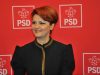 Vasilescu avertizează pensionarii: Vor fi direct afectați dacă PSD nu va mai guverna Sursa FOTO: Cuget Liber
